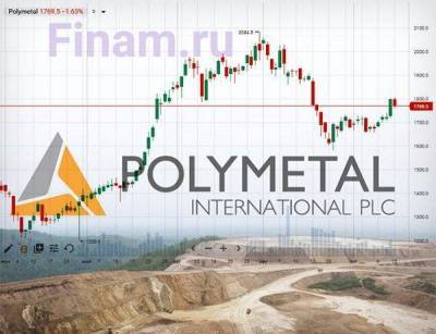 Группа Polymetal улучшает качество активов и наращивает валютную выручку