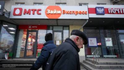 Доля просрочек по кредитам увеличилась в России