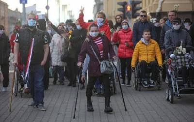 В Минске на протест вышли люди с инвалидностью