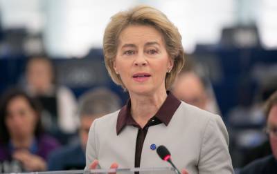 Президент Еврокомиссии покинула саммит ЕС из-за контакта с больными COVID-19