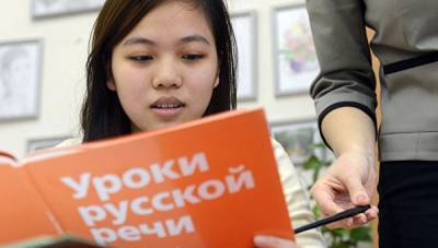 В Крыму назвали украинские законы о языке частью войны против России