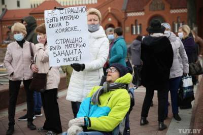 Протесты в Беларуси: В Минске на марш вышли люди с инвалидностью