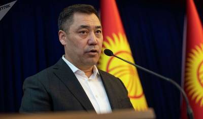 Временным главой Киргизии стал Садыр Жапаров