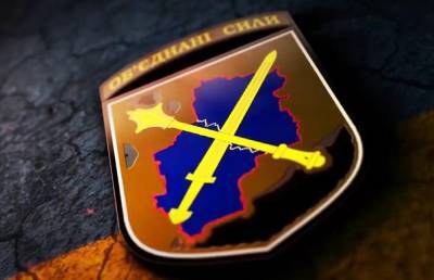 Боевики шесть раз нарушили перемирие на Донбассе – Сводка ООС