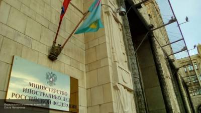 МИД РФ подчеркнул безальтернативность мирного решения конфликта в Карабахе