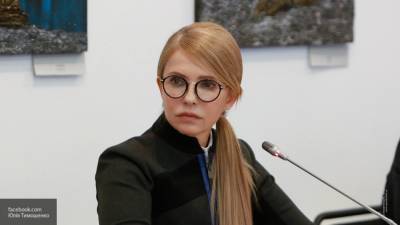 Китайская медицина помогла Тимошенко побороть COVID-19