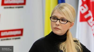 Тимошенко поделилась впечатлениями от китайской медицины на фоне COVID-19