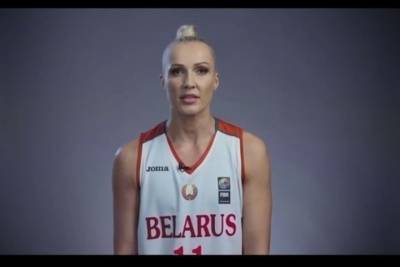 Белорусская баскетболистка Левченко рассказала об Окрестина: Не давали помыться
