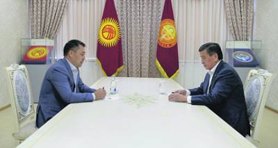 Третья революция в Киргизии свершилась