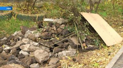 Жители Уфы возмущены полосой препятствий вместо ремонта двора