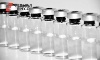 Россию планируют подключить к системе доступа к вакцинам от COVID-19
