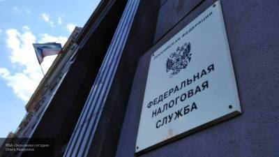 Новосибирский фонд Навального уклоняется от налоговых выплат