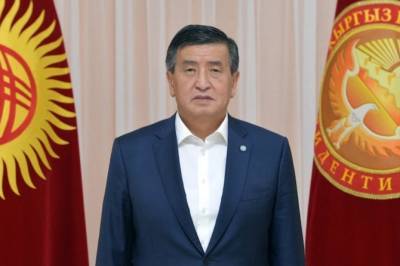 Президент Киргизии Жээнбеков подал в отставку и призвал к миру