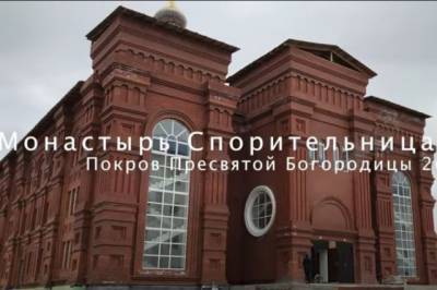 Отлучённый от церкви схиигумен Сергий открыл новый храм