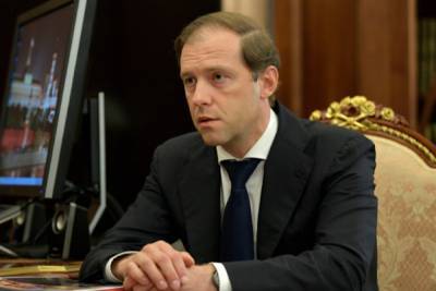 «Это круто!»: Российский министр порадовался ослаблению рубля