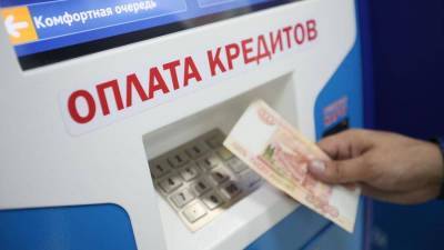 Осторожно, не погашено: просрочка по долгам есть у 20% россиян