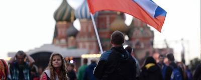 Власти России ухудшили прогноз по убыли населения
