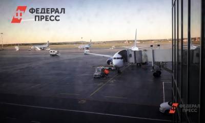 В Москве задержано и отменено более 20 рейсов