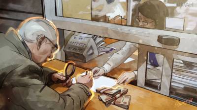 Пенсионеры смогут получить доплату к пенсии 11 тыс. рублей автоматически
