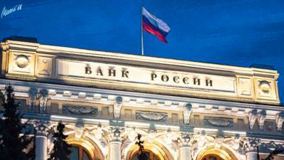 Банк России запустит эксперимент по использованию цифрового рубля