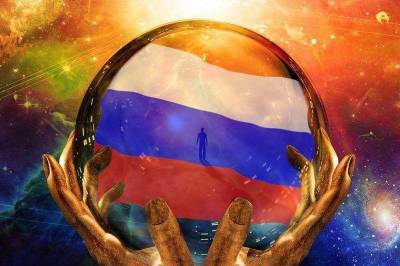Что ждет Россию в 2021 году по предсказаниям астрологов и прогнозам экономистов