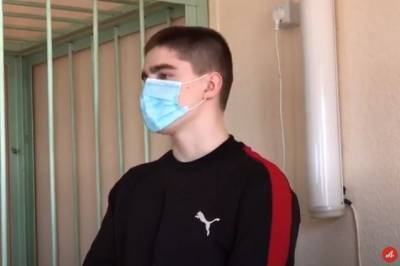20-летний наркокурьер из Хабаровска отправится в колонию строгого режима