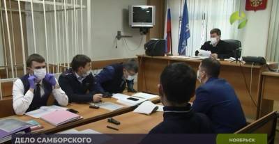 Сына главы профсоюза газовиков, обвиняемого в убийстве, просят отправить в центр Сербского