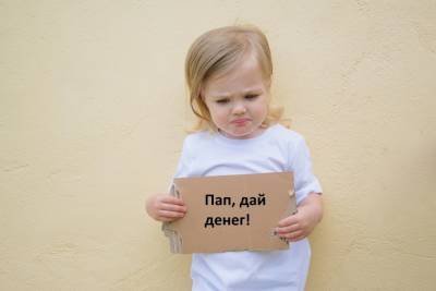 Алексинская прокуратура выявила 448 нарушений прав детей за полгода