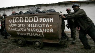 «Просто красивые фразы»: зачем Владимир Зеленский выдвинул идею создания свободной экономической зоны в Донбассе