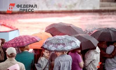 Кабмин подсчитал, что население РФ сократится на 1,2 млн человек