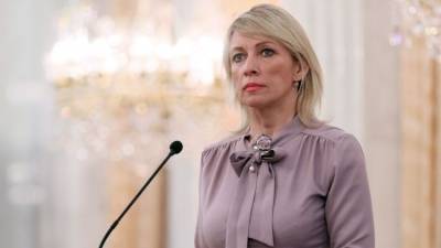 Захарова рассказала об освобождении крымчан из нигерийского плена