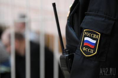 Приставы взыскали с виновника ДТП более 250 000 рублей в пользу пострадавшего