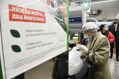 Пенсии волгоградцев увеличились на 782 рубля