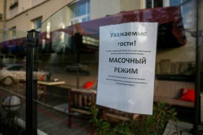 Власти Зауралья пригрозили ресторанам, барам и магазинам закрытием за несоблюдение саннорм