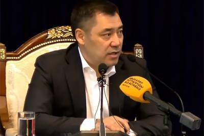 И.о. президента Киргизии объявил о сохранении курса внешней политики