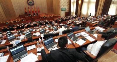 В Кыргызстане назвали возможные сроки выборов президента и парламента