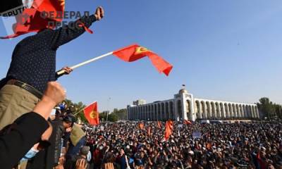 Что происходит в Киргизии: главное к этому часу