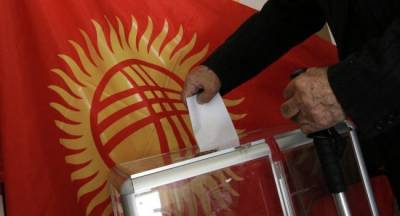 Президентские выборы в Киргизии пройдут до 10 января