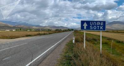 Трасса Сотк-Карвачар из Армении в Карабах вновь закрыта