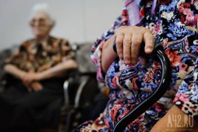 Власти Кузбасса оценили эффективность самоизоляции для пенсионеров