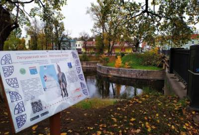 Туристам предложат новый маршрут по «Петровским» городам Ленобласти