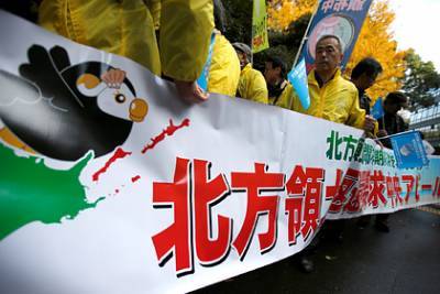 Япония выразила России протест из-за поездки генпрокурора на Курилы