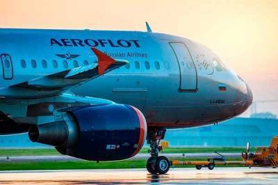 "Аэрофлот" в сентябре сократил перевозку пассажиров на 39,9%