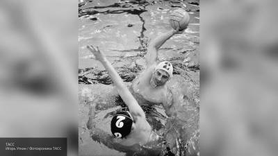 Чемпион мира по водному поло Александр Родионов умер в возрасте 71 года