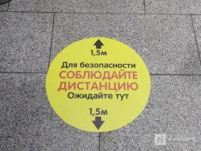 Два магазина и ресторан в Нижегородской области нарушили санитарные требования