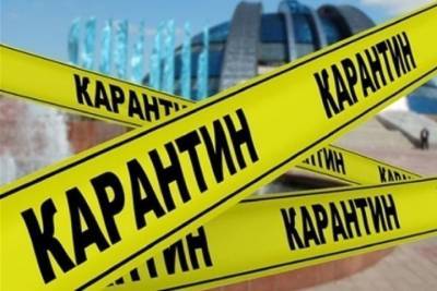 В Краснодаре школу №63 закрыли на карантин из-за инфицированных учеников и педагогов