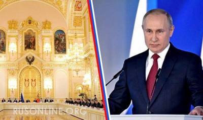 Поправки в действии: Путин совершил революцию в госуправлении