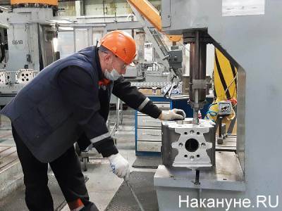 Средний Урал перевыполнил план нацпроекта "Производительность труда и поддержка занятости"