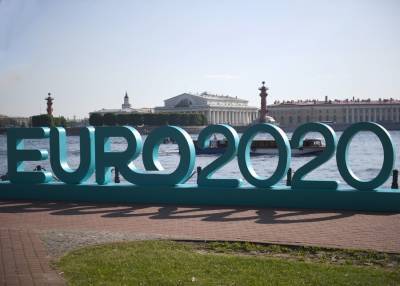 Санкт-Петербург может лишиться права проведения матчей Евро-2020
