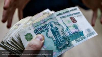 Экс-чиновник Минпромторга получил незаконное вознаграждение в 78 млн рублей